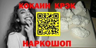 MDMA Premium VHQ Будённовск