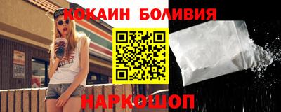 дживик Бугуруслан