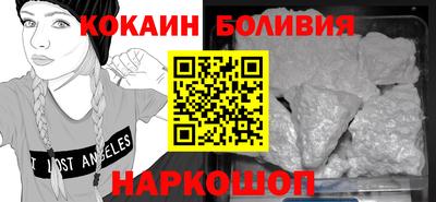 MDMA Premium VHQ Будённовск
