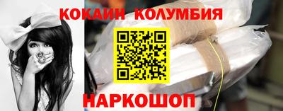 дживик Бугуруслан