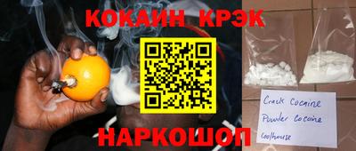 MDMA Premium VHQ Будённовск