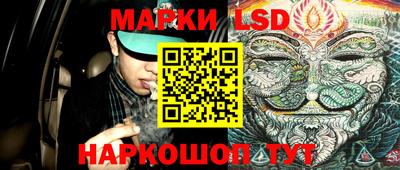дживик Бугуруслан