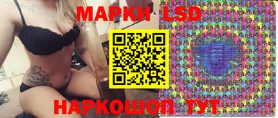 дживик Бугуруслан