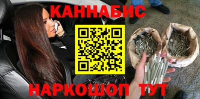 МДМА Бузулук