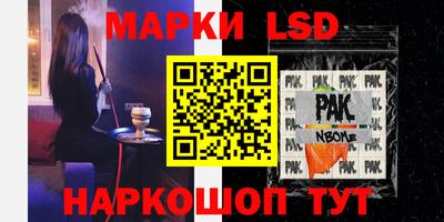 дживик Бугуруслан