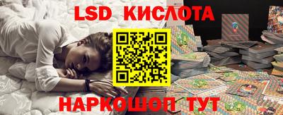 МДМА Бузулук