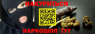 дживик Бугуруслан