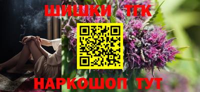 МДМА Бузулук