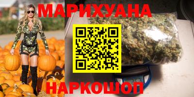 MDMA Premium VHQ Будённовск