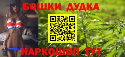 MDMA Premium VHQ Будённовск