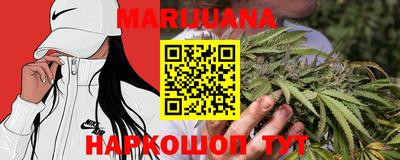 МДМА Бузулук