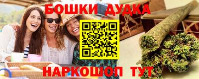 MDMA Premium VHQ Будённовск