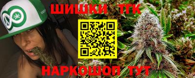 МДМА Бузулук