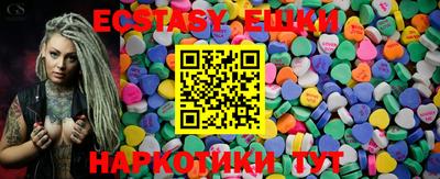 дживик Бугуруслан