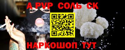 MDMA Premium VHQ Будённовск