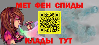 MDMA Premium VHQ Будённовск