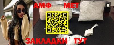 дживик Бугуруслан