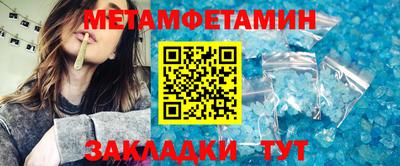 кокаин колумбия Камень-на-Оби