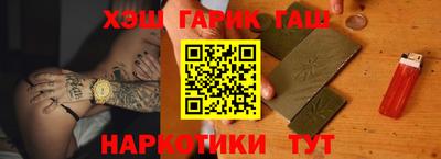 кокс Каменск-Уральский