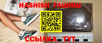 дживик Бугуруслан