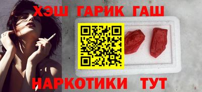 MDMA Premium VHQ Будённовск