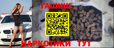 дживик Бугуруслан