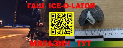 дживик Бугуруслан