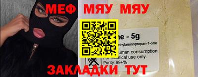дживик Бугуруслан