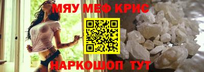 MDMA Premium VHQ Будённовск